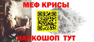 мдпв Среднеуральск