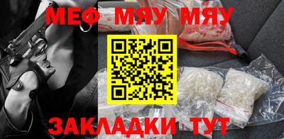 мдпв Среднеуральск