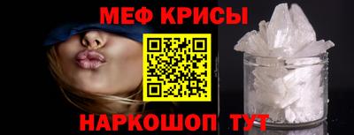 ПСИЛОЦИБИНОВЫЕ ГРИБЫ Старая Купавна