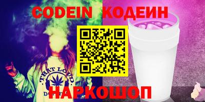 мдпв Среднеуральск