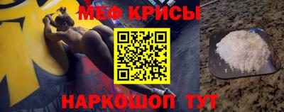 мдпв Среднеуральск