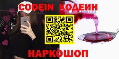 ПСИЛОЦИБИНОВЫЕ ГРИБЫ Старая Купавна
