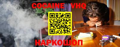 мдпв Среднеуральск