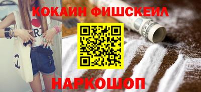 твердый Тверь