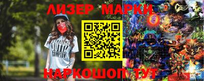 мефедрон мука Тара