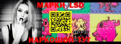 MDMA Ставрополь