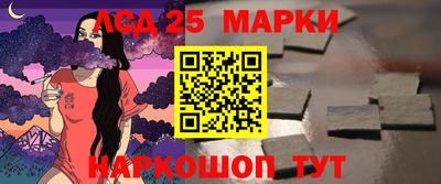 мдпв Среднеуральск