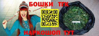 ПСИЛОЦИБИНОВЫЕ ГРИБЫ Старая Купавна