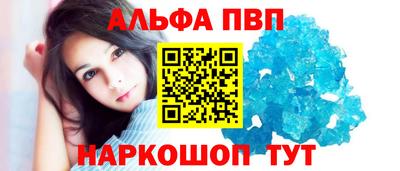 мдпв Среднеуральск