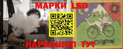 MDMA Ставрополь