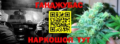 ПСИЛОЦИБИНОВЫЕ ГРИБЫ Старая Купавна