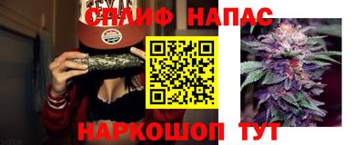 MDMA Ставрополь