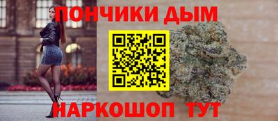 ПСИЛОЦИБИНОВЫЕ ГРИБЫ Старая Купавна