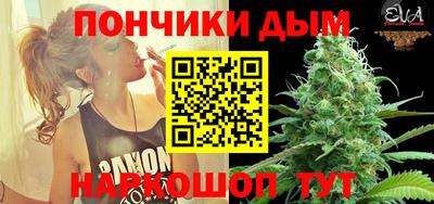COCAINE Татарск