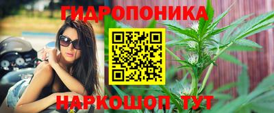 ПСИЛОЦИБИНОВЫЕ ГРИБЫ Старая Купавна