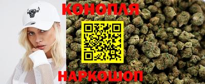 MDMA Ставрополь
