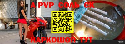 ПСИЛОЦИБИНОВЫЕ ГРИБЫ Старая Купавна
