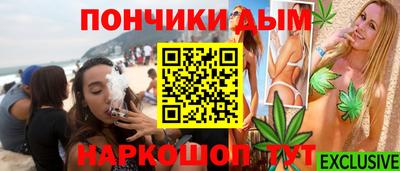 мдпв Среднеуральск