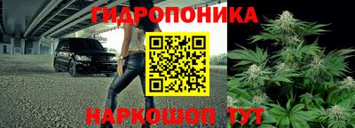 ПСИЛОЦИБИНОВЫЕ ГРИБЫ Старая Купавна