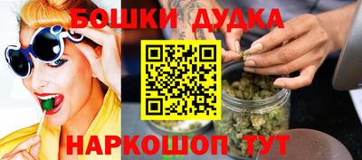 мдпв Среднеуральск