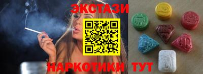 мдпв Среднеуральск