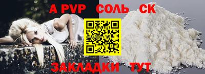 мдпв Среднеуральск