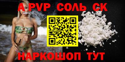 мдпв Среднеуральск
