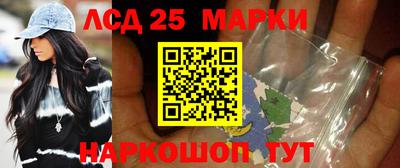 ПСИЛОЦИБИНОВЫЕ ГРИБЫ Старая Купавна