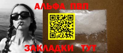ПСИЛОЦИБИНОВЫЕ ГРИБЫ Старая Купавна