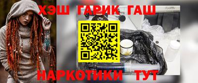 MDMA Ставрополь