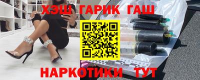 ПСИЛОЦИБИНОВЫЕ ГРИБЫ Старая Купавна
