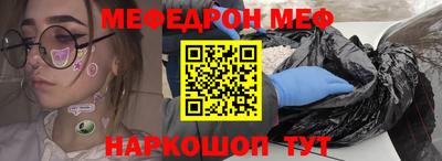 ПСИЛОЦИБИНОВЫЕ ГРИБЫ Старая Купавна
