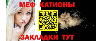 ПСИЛОЦИБИНОВЫЕ ГРИБЫ Старая Купавна