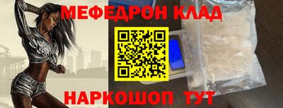 ПСИЛОЦИБИНОВЫЕ ГРИБЫ Старая Купавна