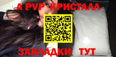 ПСИЛОЦИБИНОВЫЕ ГРИБЫ Старая Купавна
