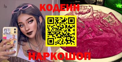 мдпв Среднеуральск