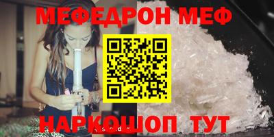 ПСИЛОЦИБИНОВЫЕ ГРИБЫ Старая Купавна